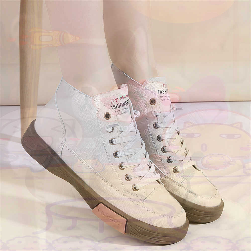 High Top Hi Cut Offers Skatebo - Luxury Lifestyle Brand recension och pris