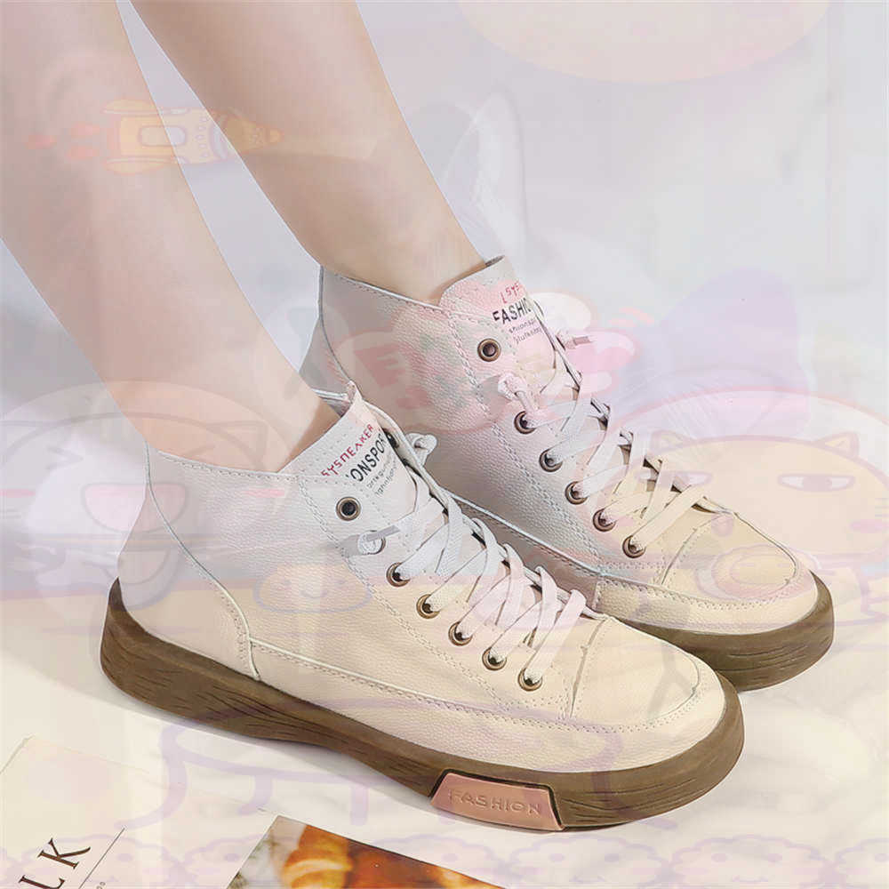 High Top Hi Cut Offers Skatebo - Luxury Lifestyle Brand recension och pris