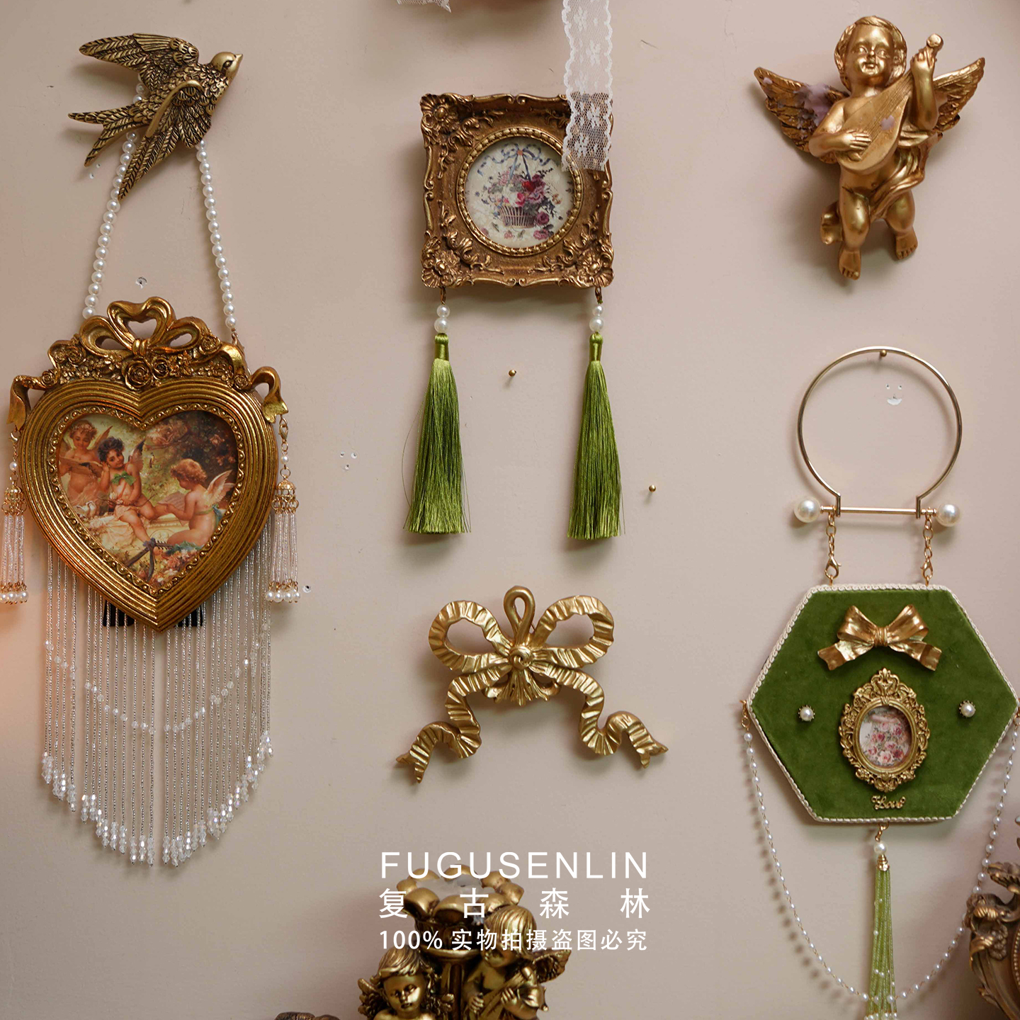 French Retro Court Style Light - Luxury Lifestyle Photography recension och pris