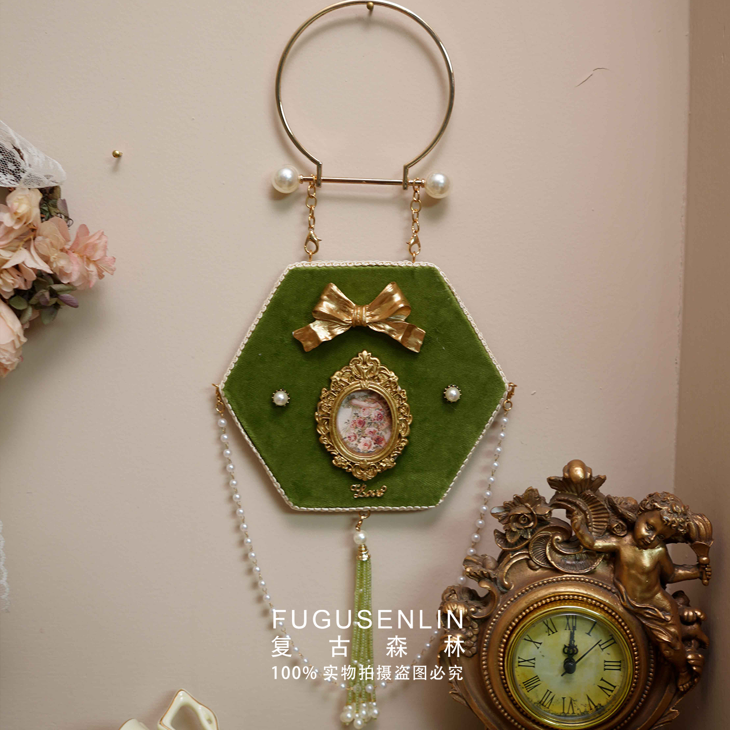 French Retro Court Style Light - Luxury Lifestyle Photography recension och pris