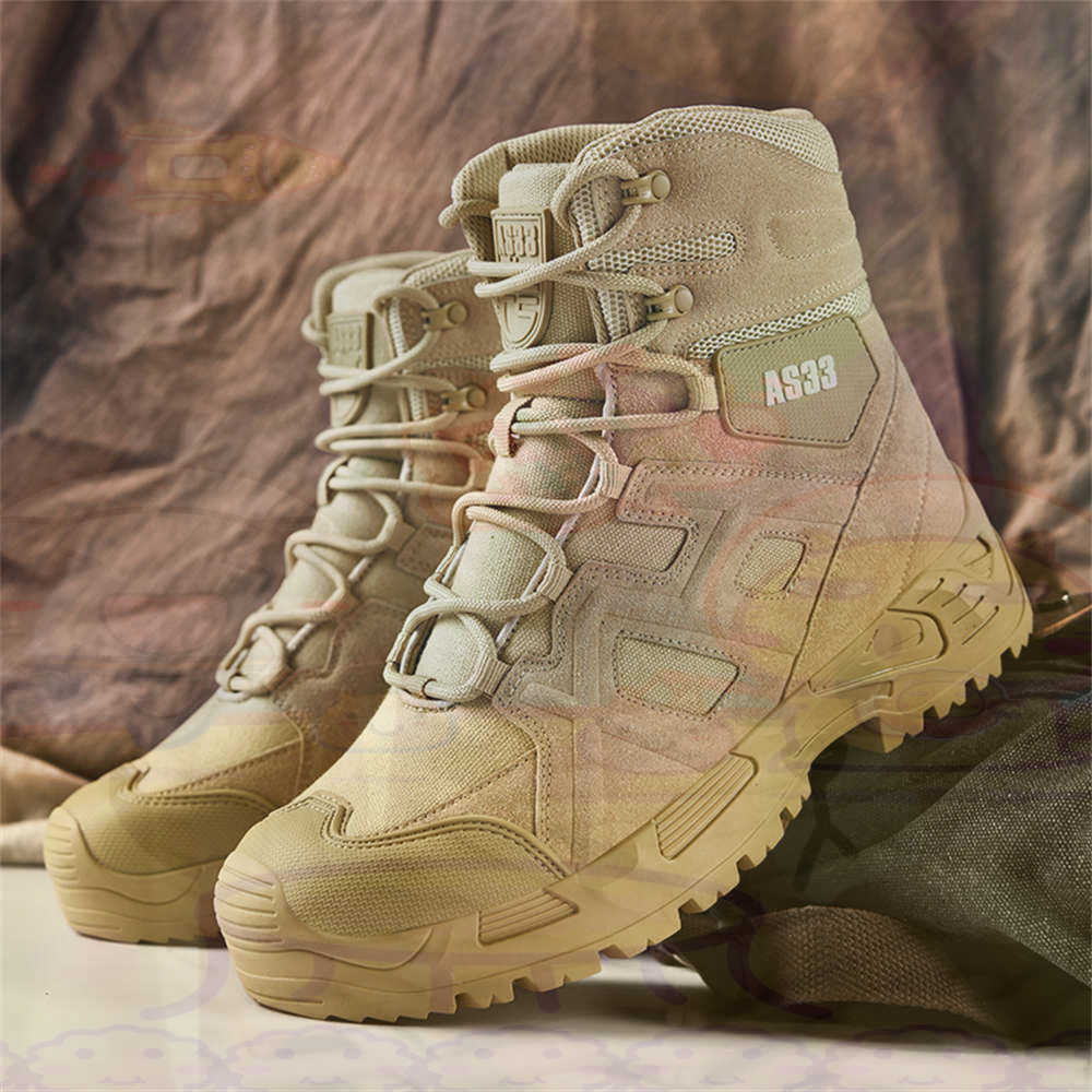 Height Up High Performance Siz - Luxury Lifestyle Brand recension och pris